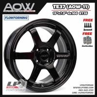 ราคา [ส่งฟรี] ล้อแม็ก AUTO OPTION รุ่น AOW11 ลาย TE37 ก้านยก ขอบ15" 4รู100 สีดำเงา กว้าง7" ล้อเบา FlowForming 5.65kg จำนวน... (21710268612)