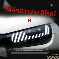 ราคา 09-17 Volkswagen Scirocco Scirocco ไฟหน้าดัดแปลง LED ไฟวิ่งกลางวันวิ่งน้ําไฟเลี้ยวเลนส์ไฟหน้า (42862124691)