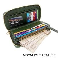 ราคา รับทรัพย์รับโชคกับกระเป๋าสตางค์ตามตำรา รวย ใบยาว ซิปรอบ หนังแท้นุ่มมาก ไม่ลอกร่อน สีเขียวเข้ม พร้อมกล่องแบรนด์ MOONLIGHT (5618839139)
