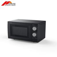 ราคา ไมโคเวฟSHARP รุ่น R-219EF 20L (24094604187)