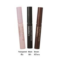 ราคา พร้อมส่ง CANMAKE Quick Lash Curler Mascara มาสคาร่า กันน้ำ กันเหงื่อ (41261346854)