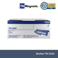 ราคา [หมึกพิมพ์เลเซอร์] Brother TN-3320 Toner (29858052703)