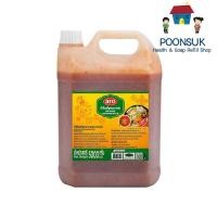 ราคา Aro เอโร่ น้ำจิ้มสุกี้สูตรกวางตุ้ง 5,000 กรัม น้ำจิ้มสุกี้ น้ำจิ้ม (22320261342)