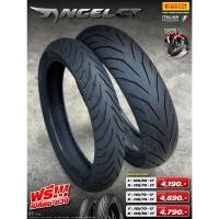 ราคา [Pirelli] ยาง Pirelli Angel CiTy ขอบ 17 (19388142968)