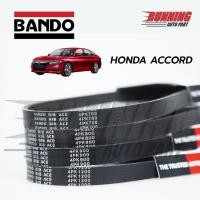 ราคา สายพานหน้าเครื่อง HONDA ACCORD (22529390694)