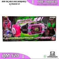 ราคา PREORDER BIB DX Neo Decadriver Deca Driver Belt + K-Touch 21 Kamen Rider Decade Bandai (25088803746)