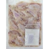 ราคา แหนมปีกไก่กลาง 500 กรัม (6620420810)