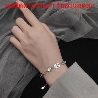 ราคา กำไลข้อมือ สร้อยข้อมือ สร้อยข้อมือแฟชั่น กำไลการ์ตูน สร้อยข้อมือจี้รูปเจ้าชาย สำหรับผู้หญิงแฟชั่น เครื่องประดับมือ (14404169318)