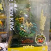 ราคา Tartah Shop Lmited Lion King Disney Classic Special Edition (D-Stage) มีจำนวนจำกัด ของแท้ ใหม่ พร้อมส่งค่า (16500835620)
