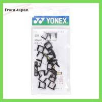 ราคา Yonex 2 consecutive grommets 2 AC416W-2 007 Black (26306331500)
