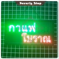 ราคา กาแฟ โบราณ ขนาด 48 * 25 * 2 cm ป้ายไฟ LED ป้ายไฟตัวอักษร ป้ายไฟสำเร็จรูป ตกแต่งหน้าร้าน (27119994381)