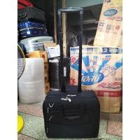 ราคา กระเป๋าเอกสารล้อลาก 20 นิ้ว ultimate label B97 (19455537355)