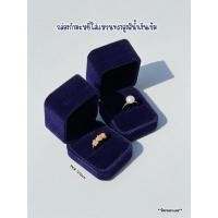 ราคา กล่องแหวนกล่องกำมะหยี่ใส่เครื่องประดับกล่องใส่แหวนกล่องแหวนทรงสูงสีน้ำเงิน (23914470617)