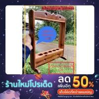 ราคา ลดราคาพิเศษ ที่เสียบไม้กวาด ที่ใส่ไม้กวาด(ที่เก็บไม้กวาด) ไม้สักทอง เคลือบเงา (18406602923)