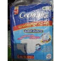 ราคา Certainly แพมเพิสผู้ใหญ่ XL-XXL มีขายแยกชิ้น1ชิ้น/8ชิ้น/19ชิ้น/24ชิ้น (42166487256)