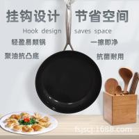 ราคา กระทะที่ไม่เคลือบผิวใช้สเตทสเต็กสเต็กสเต็กกระทะไข่ทอดไข่เตาเตาแก๊สการเหนี่ยวนำหม้อหุง (43654390173)