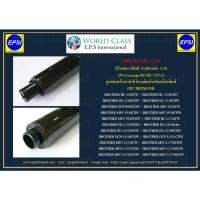 ราคา ลูกดรัมสร้างภาพรุ่น DR261CL DR263 OPC DRUM FOR BROTHER HL-3150CDN/HL-3170CDW/MFC-9140CDN/MFC9330CDW/MFC-9340CDW 15K (2364006666)