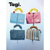 ราคา Tagi. กระเป๋าใส่ของ แบบม้วน พกพาได้ น่ารัก ถอดออกได้ สีสันตัดกัน พับเก็บได้ จุได้มาก กระเป๋าใส่เครื่องสำอาง (25093469844)