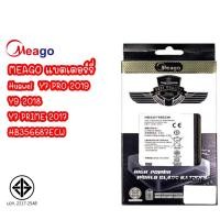 ราคา Meago แบตเตอร์รี่ HUAWEI Y7 PRO 2019 / Y7 2019 / Y7PRO 2019 / Y7PRO2019 มี มอก. (25607919963)