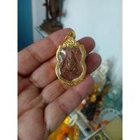 ราคา เหรียญเลื่อนสมณศักดิ์ หลวงพ่ออิฐ วัดจุฬามณี รุ่น 2 เนื้อทองแดง แท้ 100% (23452679991)