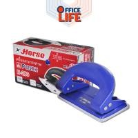 ราคา HORSE ตราม้า เครื่องเจาะกระดาษ H-280 - หลากสี (1 อัน) (29677605425)