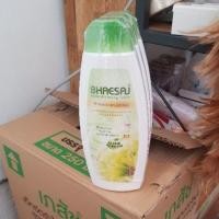 ราคา ครีมทาผิวเภสัช สีเขียว Bhaesaj 250 มล. (6870140587)