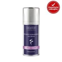 ราคา MSB - PIGMENT NORMALIZING GEL ERUM SPECIAL CARE (30 ml.) (24562404757)