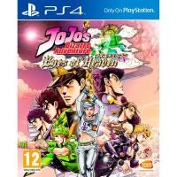 ราคา PS4 Jojo eyes of heaven (10964120841)
