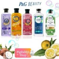 ราคา Herbal Essences เฮอร์บัล เอสเซ้นส์ วอลุ่ม แชมพู shampoo 400ml (23177632000)