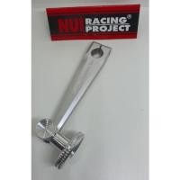 ราคา มือลิงขาตรง CNC มือลิงเบรคหลัง หนุ่ย Nui Racing อลูมิเนียม (9479609920)