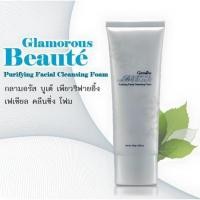 ราคา ส่งฟรีด่วน!! Giffarine Glamorous Beaute Purifying Facial Cleansing Foam โฟมทำความสะอาดเครื่องสำอาง (26608276335)