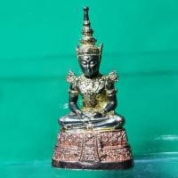 ราคา พระแก้วมรกต กรมสรรพสามิตสร้าง เนื้อเงินกะไหล่สามกษัตริย์ ปี 2539 จ.กรุงเทพฯ (14762733027)