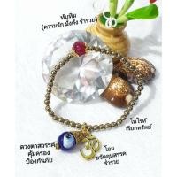 ราคา ข้อมือทับทิม..มรกต.. 10มิล ทรงเม็ดมะยมเจียรมือร้อยกับหินเฮมาไทต์ 4มิล.3มิล (4343187118)