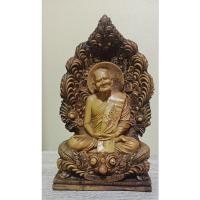 ราคา V-01 หน้าตัก 4.6"(5นิ้ว) หลวงปู่แหวน สุจินโน วัดดอยแม่ปั๋ง จังหวัด เชียงใหม่ พ.ศ 2523 เนื้อเซริก้ามวลหนาแน่น อุดมวลสาร (25443737981)