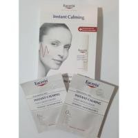 ราคา 3ml Eucerin Instant Calming Daily Moisturizer (350378328)