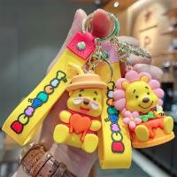 ราคา พวงกุญแจ จี้ตุ๊กตาการ์ตูน Winnie the Pooh Dessert Series Piglet Eeyore ขนาดเล็ก เหมาะกับของขวัญ (19190211169)