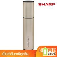 ราคา SHARP เครื่องซักผ้า ULTRASONIC WASHER รุ่น UW-A1T N (12572) (2121865837)