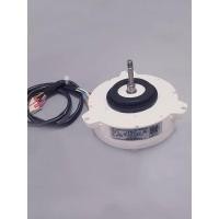 ราคา Generators มอเตอร์ปั่นไฟ มอเตอร์ DC ไร้แปรงถ่า 310VDC24 มอเตอร์คอยเย็น มอเตอร์อินวอเตอร์ (22482631929)