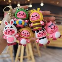 ราคา Coffeejoy น่ารัก ทับทิม พวงกุญแจ จี้ ตุ๊กตาคนลึกไขปริศนา ตุ๊กตา กระเป๋า จี้ สร้างสรรค์ พวงกุญแจ ของขวัญ (24318100261)