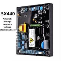 ราคา SX440 AVR เครื่องปรับแรงดันไฟฟ้าอัตโนมัติ Stamford อะไหล่เครื่องกําเนิดไฟฟ้า (42164128164)