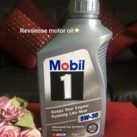 ราคา Mobil 1 Advanced Full Synthetic 5W-30 (แท้)หมดแล้ว (1457275961)