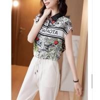 ราคา เสื้อเชิ้ตงานป้าย Lawyer (3992533943)