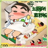 ราคา ✨✨youngtime Kangle Crayon Shin-chan Hello Kitty ฝารองนั่งชักโครกอเนกประสงค์ กันน้ำ Eva แบบมีกาวในตัว ฝารองนั่งชักโครกกันน้ำ ลายดอกไม้ ของขวัญเปิดเทอมสำหรับนักเรียน youngtime✨✨ (42314804469)