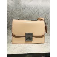 ราคา Charles & Keith Structured Crossbody Bag (7260713578)