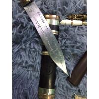 ราคา มีดหมอหลวงพ่อกวย วัดโฆสิตาราม ปี63 (23274415906)