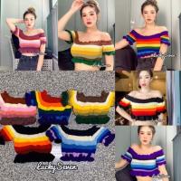 ราคา ปาดไหล่ไหมพรมสีรุ้ง ปาดไหล่ไหมพรม (7741070218)