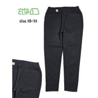 ราคา เอว 28-32 Studio Clip กางเกงทรงสวม สีดำสนิท ผ้ายืดหยุ่น (29067773379)