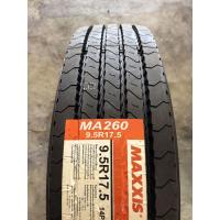ราคา MAXXIS 9.5R17.5 MA260 (40906232827)