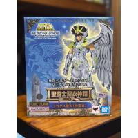 ราคา SAINT SEIYA CLOTH MYTH EX METAL SEIYA GOD CLOTH BANDAI FIGURE (40855034448)