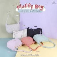 ราคา Cicelle Fluffy Bag กระเป๋าสะพายข้าง นุ่มนิ่ม รุ่นใหม่ แบรนด์ CICELLE (ซีเซล)5618 (25357154114)